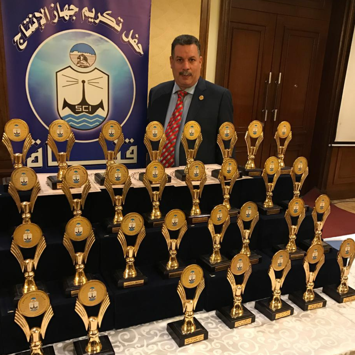 خبرة مهنية بارزة