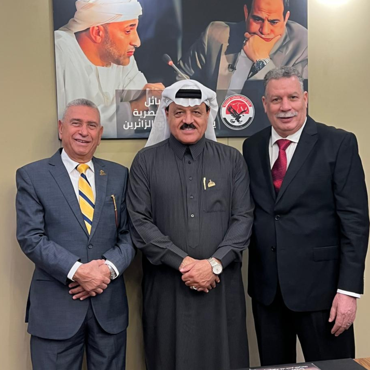 الاستثمار والصناعة