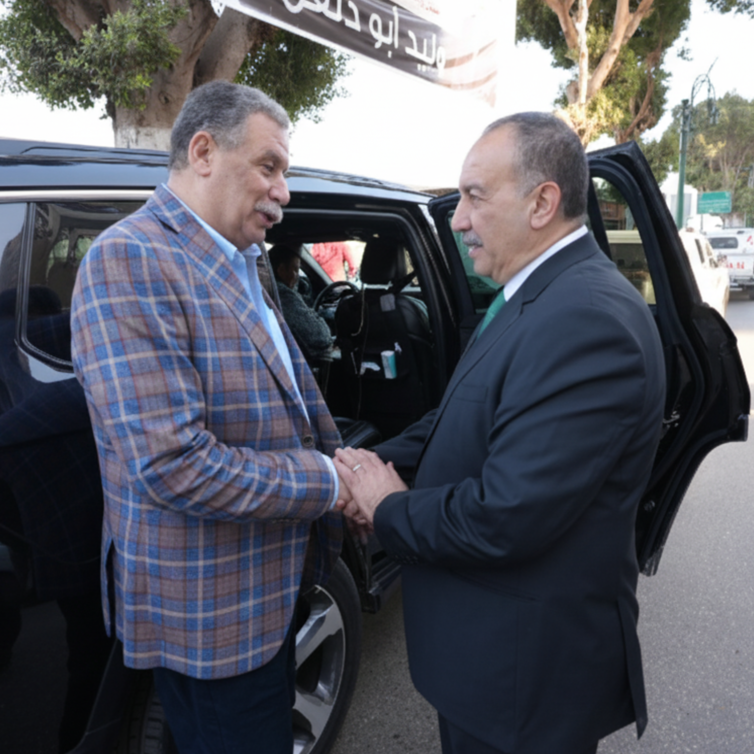 علامة إعلامية وشخصية عامة